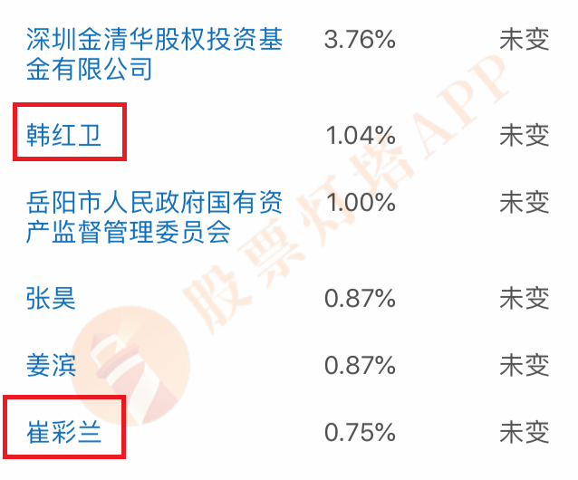 澳门精准一笑一码100%,澳门精准一笑一码100%，揭示背后的违法犯罪问题