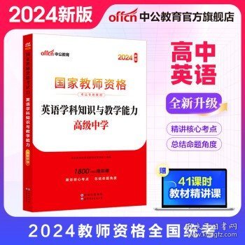 管家婆2024资料幽默玄机,管家婆2024资料幽默玄机，揭秘那些令人捧腹的幕后故事