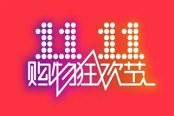 2024年天天开好彩大全,2024年天天开好彩大全——开启幸运之门，走向美好未来