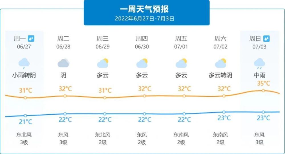 2024年澳门特马今晚号码,探索未来，关于2024年澳门特马今晚号码的探讨与预测