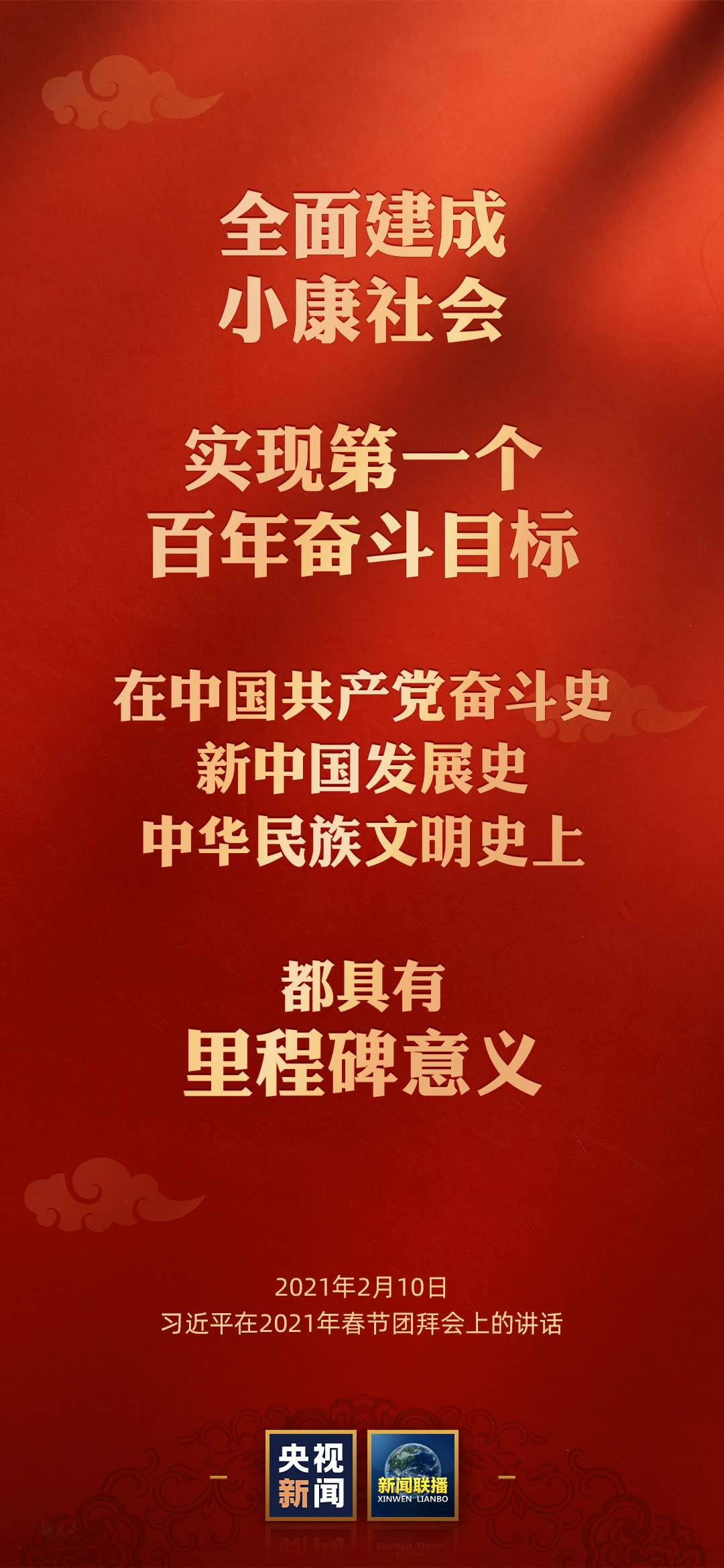 澳门版管家婆一句话,澳门版管家婆的智慧箴言，一句话的力量与智慧