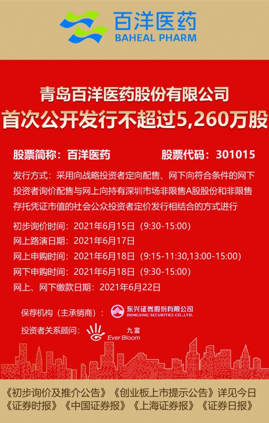 澳门正版资料免费大全新闻——揭示违法犯罪问题,澳门正版资料免费大全新闻——揭示违法犯罪问题的深度探讨