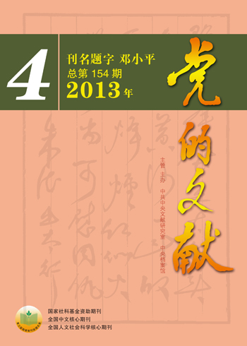 二四六期期期准免费资料,二四六期期期准免费资料的重要性与价值