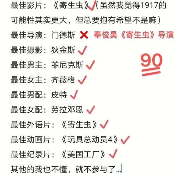 黄大仙三期内必开一肖,黄大仙三期内必开一肖，神秘预测与信仰交织的探讨