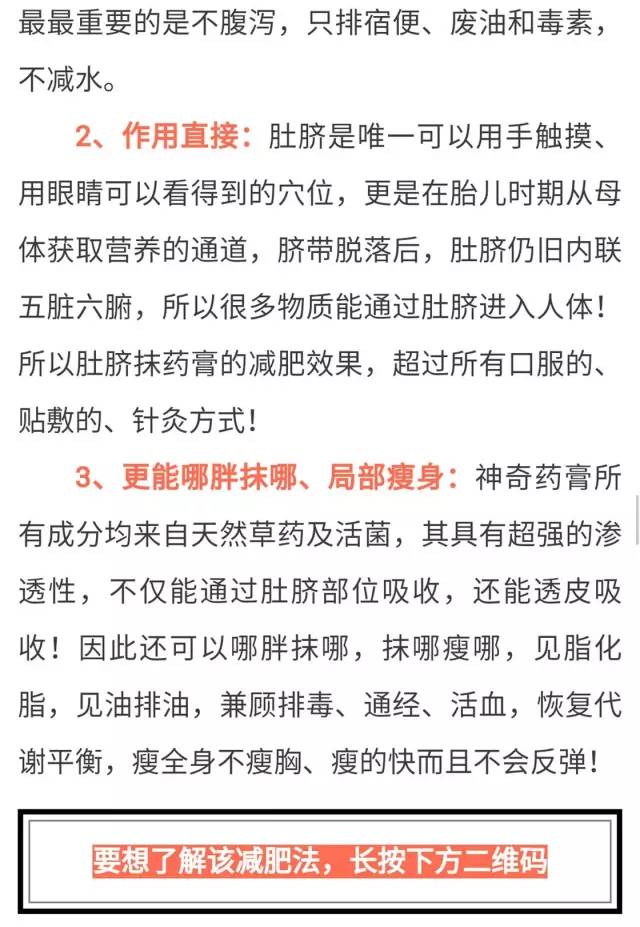 三肖必中三期必出资料,关于三肖必中三期必出资料的真相探讨——警惕非法赌博活动，切勿被虚假宣传所迷惑