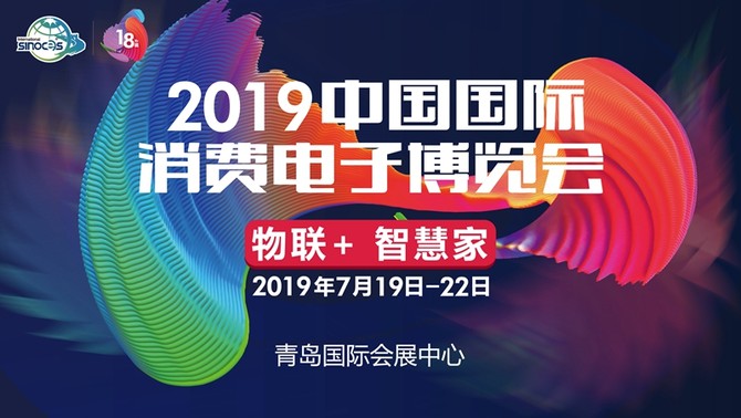 2024精准免费大全,探索未来，2024精准免费大全的无限可能