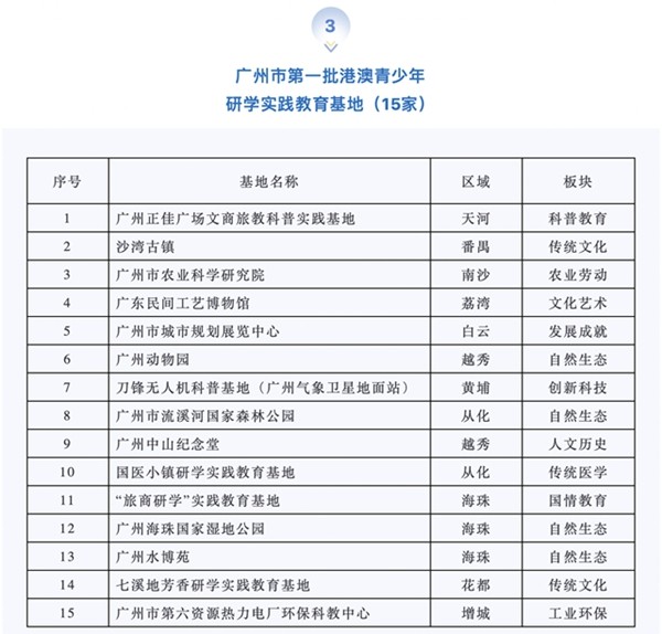 2024澳门今晚开奖结果,揭秘澳门今晚开奖结果——探索彩票背后的秘密