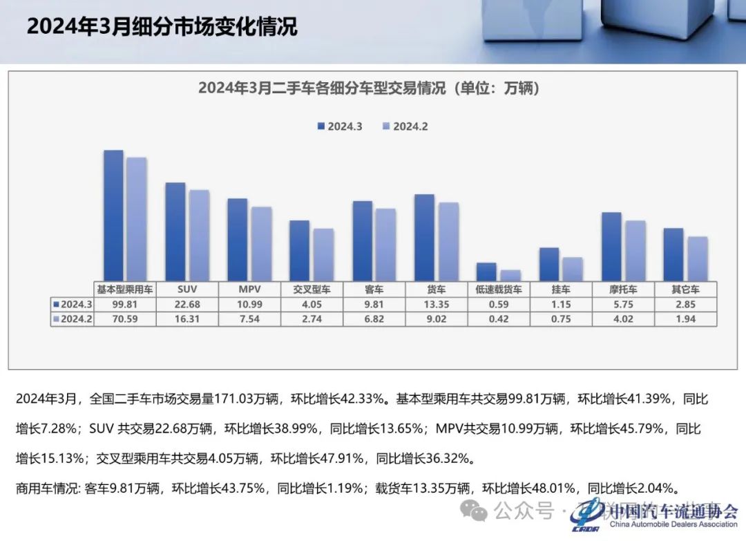 新奥门内部资料精准保证全,新澳门内部资料精准保证全，深度解析与探讨