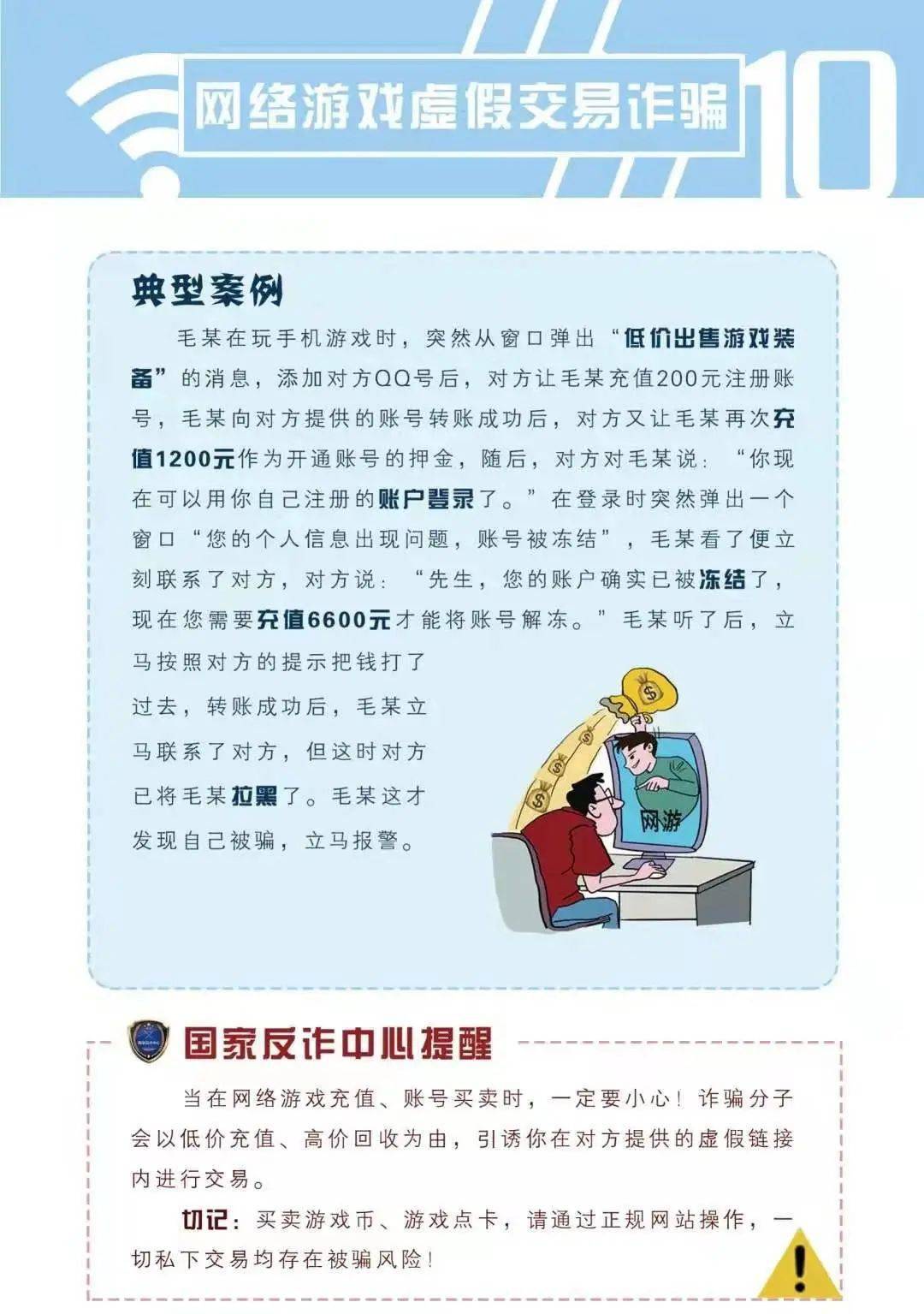 惠泽天下全网资料免费大全,惠泽天下全网资料免费大全——知识的海洋，无限共享的时代