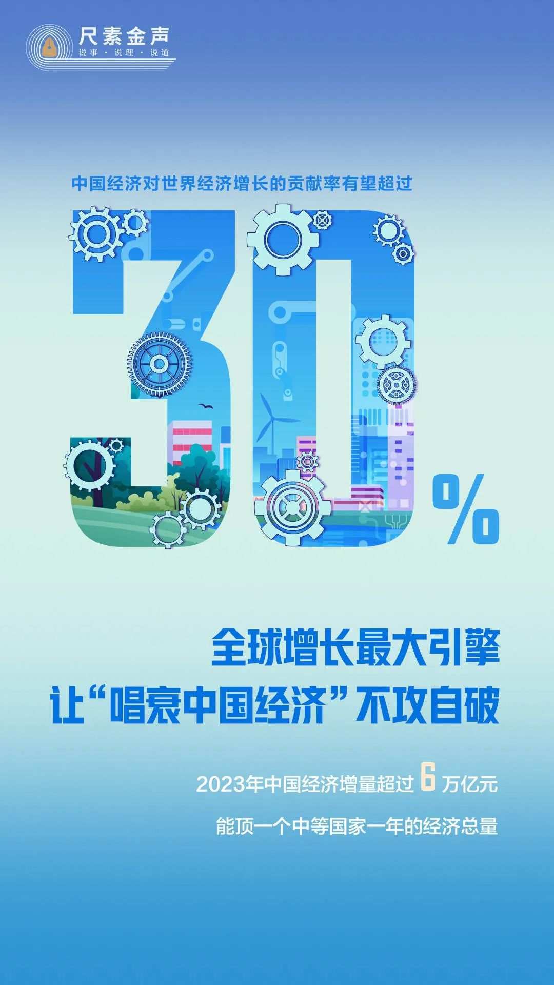 7777788888王中王最新传真1028,探索数字世界中的秘密——7777788888王中王最新传真1028解密