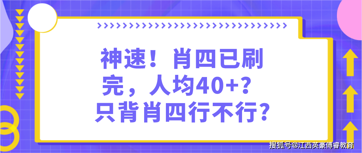 澳门一码一肖一特一中管家婆,澳门一码一肖一特一中管家婆，揭秘神秘面纱下的真实面貌