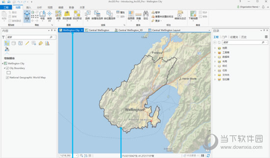 2025年1月13日 第8页