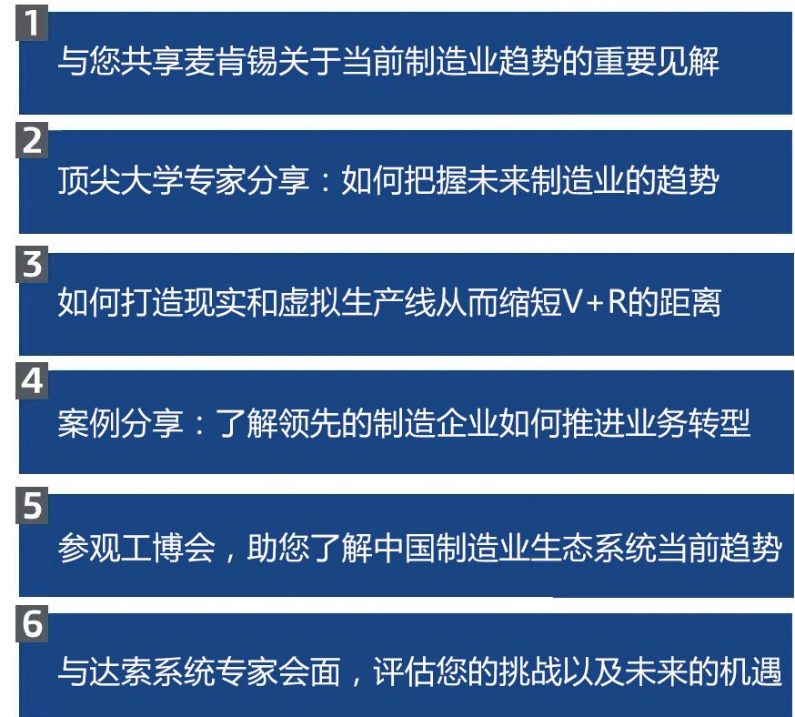 2024新澳彩免费资料,探索未来，揭秘2024新澳彩免费资料的世界