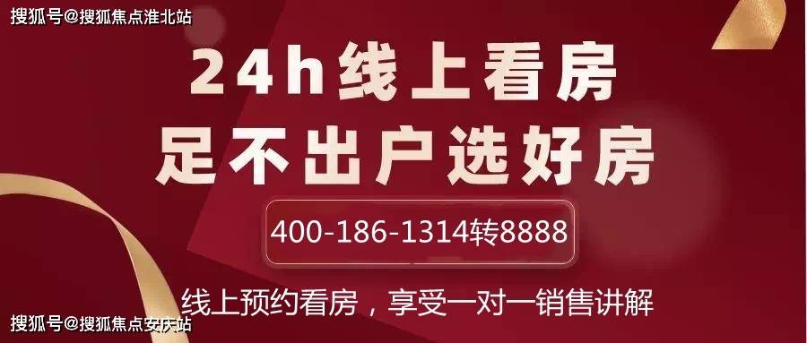 2025年1月14日 第51页