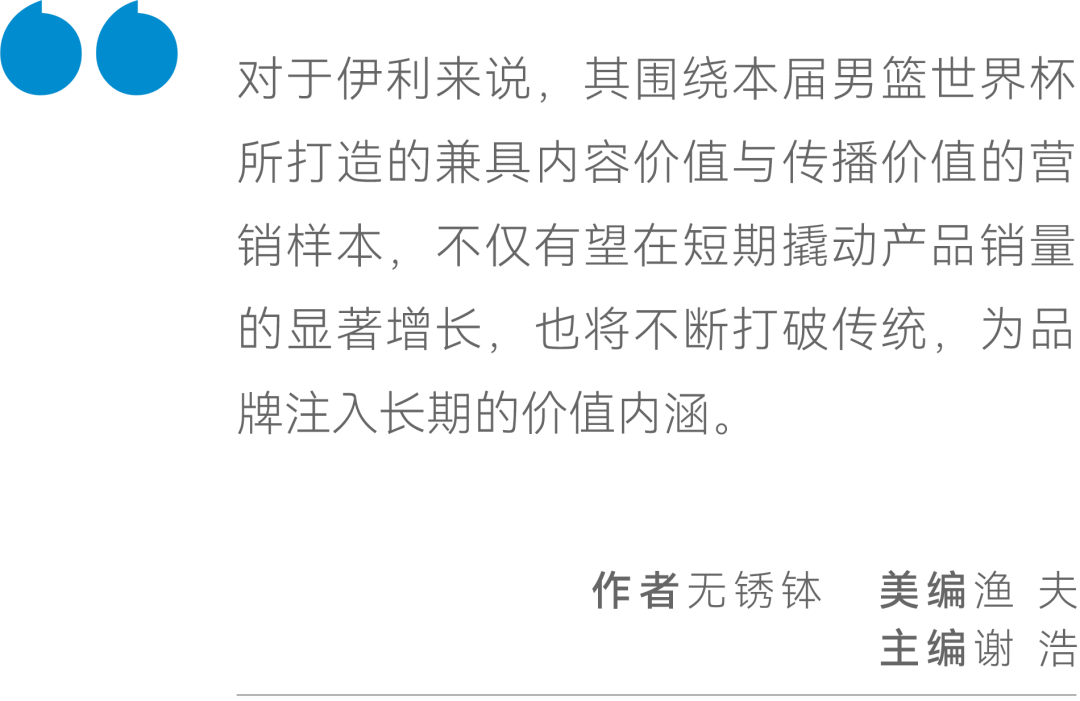 一码一肖100准正版资料,一码一肖，揭秘正版资料的精准魅力与追求正版的重要性