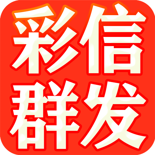 三肖三期必出特肖资料,关于三肖三期必出特肖资料的探讨与警示——警惕非法赌博陷阱