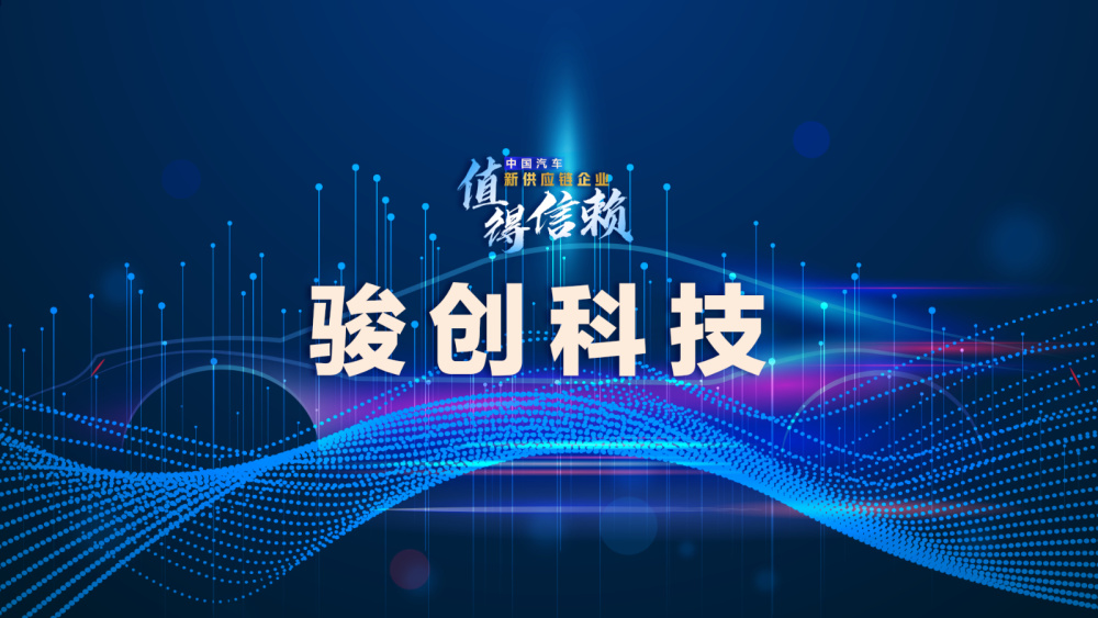 2004新奥精准资料免费提供,免费提供的精准资料，探索新奥集团于2004年的深度洞察与战略洞察