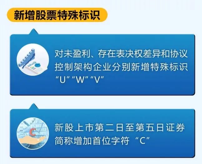 新澳门三期必开一期,新澳门三期必开一期，风险警示与应对策略