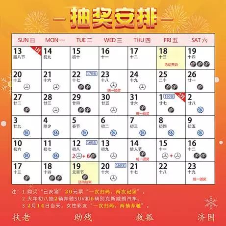 2024天天彩正版免费资料,探索2024天天彩正版免费资料的无限可能