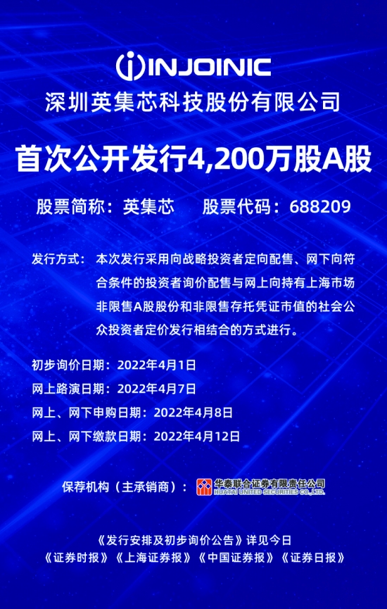 看香港精准资料免费公开,探索香港，精准资料的免费公开共享