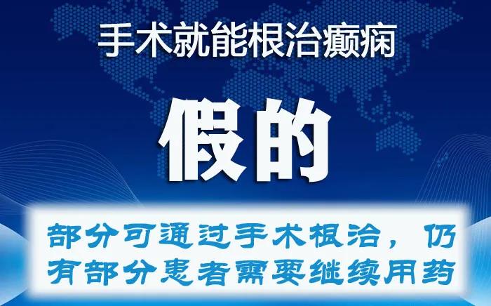 新澳门资料精准网站,警惕虚假信息陷阱，关于新澳门资料精准网站的真相揭示