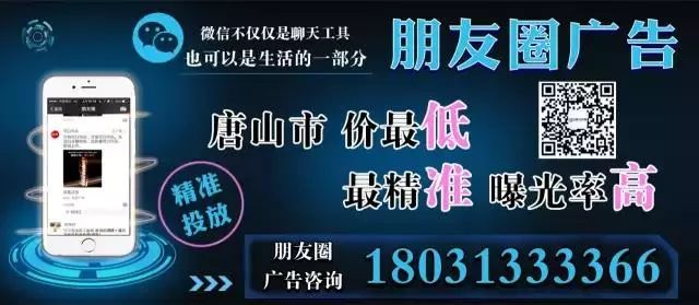 三肖必中三期必出资料,警惕虚假彩票陷阱，揭秘三肖必中三期必出资料背后的骗局