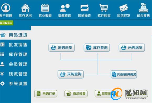 管家婆一肖一码澳门码资料,关于管家婆一肖一码澳门码资料的探讨与警示