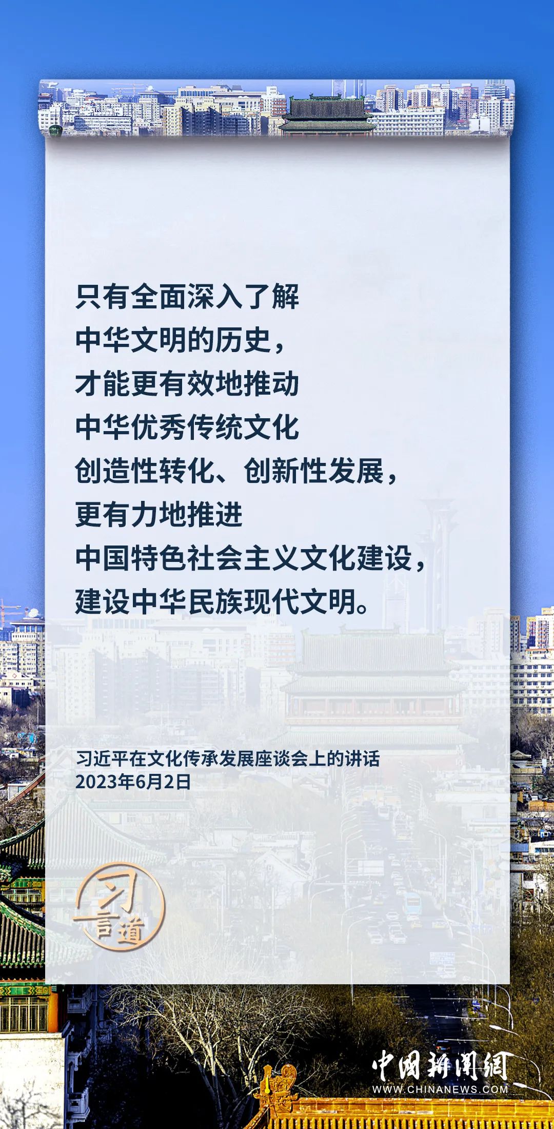 管家婆必中一肖一鸣,管家婆必中一肖一鸣，揭秘神秘预测背后的故事