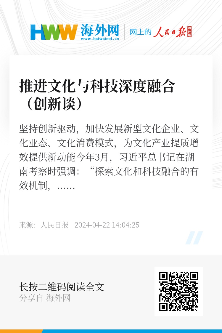 2025新奥正版资料免费大全,2025新奥正版资料免费大全——探索未来科技与文化的融合之路