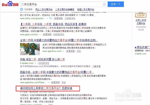 刘百温精准免费资料大全,刘百温精准免费资料大全，探索与解析