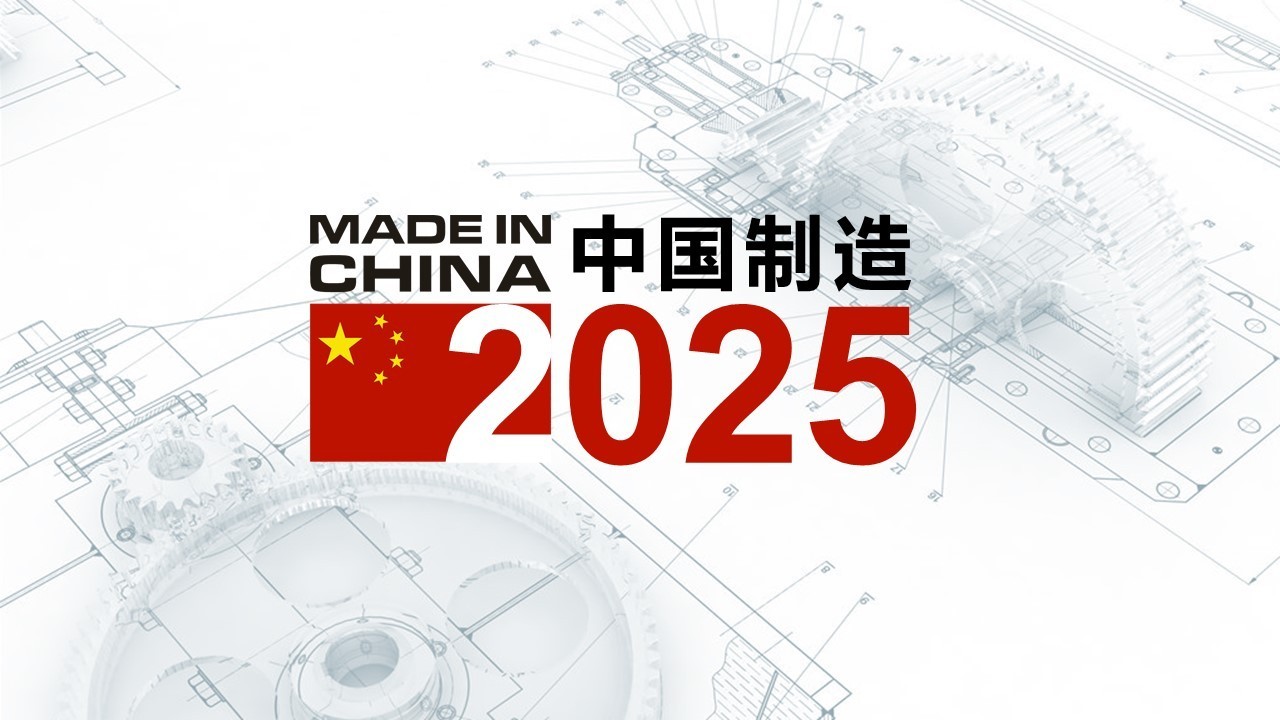 2025年管家婆一奖一特一中,2025年管家婆一奖一特一中，揭秘彩票背后的故事