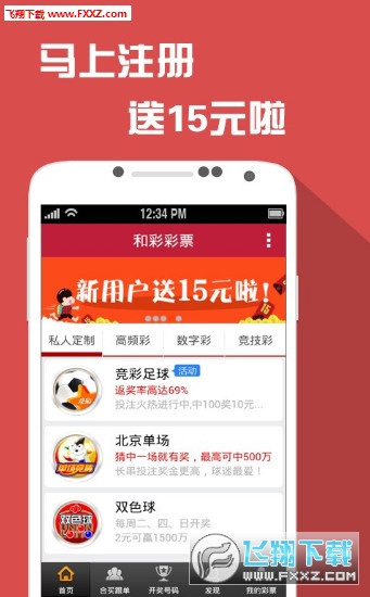 7777788888澳门王中王2025年,澳门王中王彩票背后的故事，探寻数字背后的神秘与期待