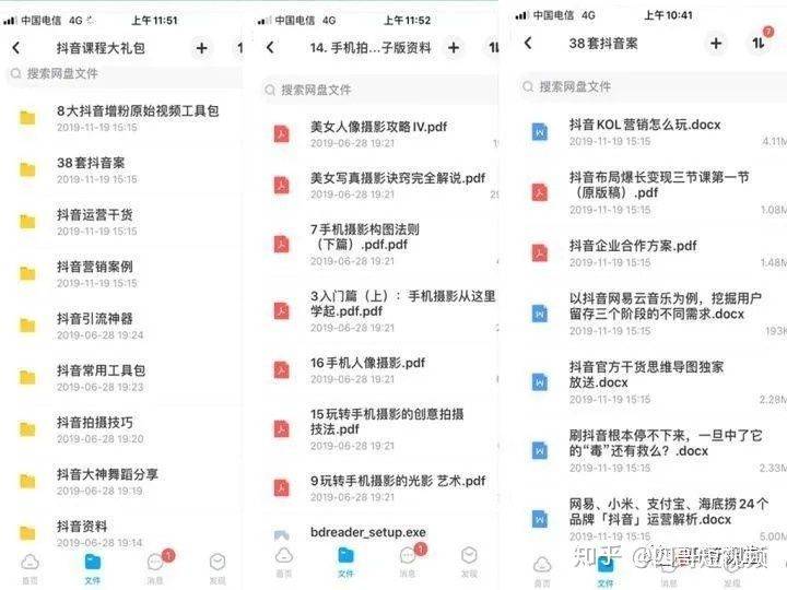 澳门六开奖结果2025开奖记录今晚直播视频,澳门六开奖结果2025开奖记录今晚直播视频——探索与解读彩票的魅力