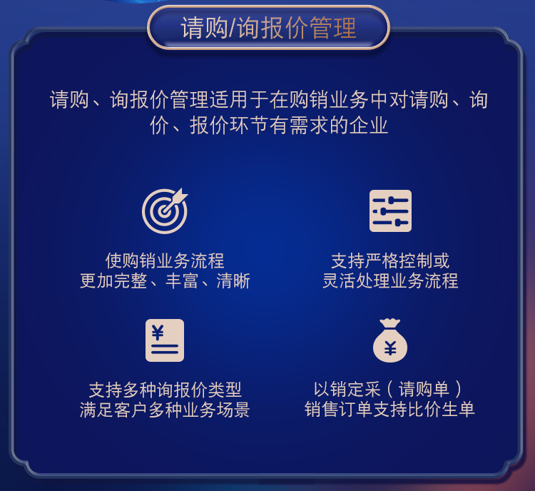 管家婆一肖一码最准175,管家婆一肖一码最准，揭秘精准预测的秘密与智慧