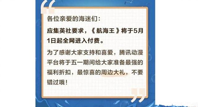 2025澳门精准正版资料,澳门正版资料的重要性与未来发展展望（2023-2025）